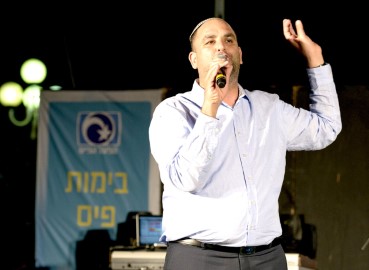 מפעל הפיס השקיע בקהילה בלוד מעל 1.8 מיליון ₪ במסגרת תכנית החומש לשנת 2022