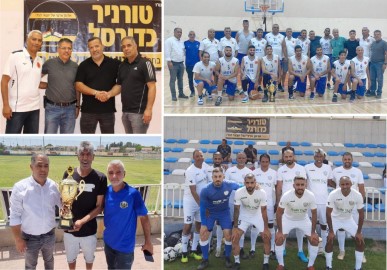 טורניר ספורט ארצי לקהילה ההודית בישראל התקיים בלוד וחתם את "חודש הספורט" בעיר