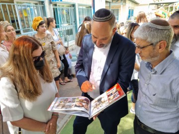 "הבית של נחמה": ב'גן דרור' שבגני יער בלוד הנציחו את הגננת נחמה ג'ארפי ז"ל