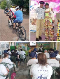 אקים לוד – לראות את היופי שבשוני ובנתינה