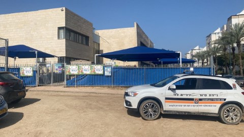 בשל המצב הביטחוני בישראל - תוגברה האבטחה סביב מוסדות החינוך בלוד