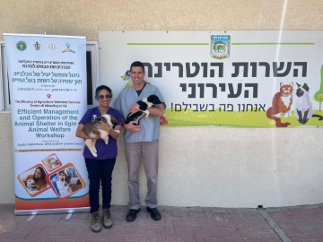 רופאים וטרינרים מכל הארץ התארחו בשירות הווטרינרי העירוני בלוד