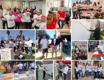 לוד מאירה את הטוב