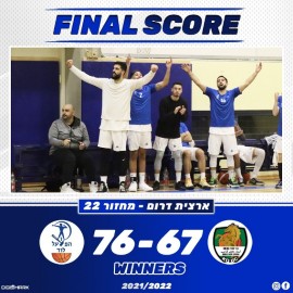 ניצחון ענק לעירוני הפועל לוד על הפועל כפר קאסם