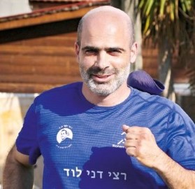 רצים לזכרו של דני גונן הי"ד מלוד לתל חדיד