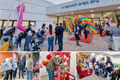 מתנ"ס גני יער בלוד ע"ש עוזי חיטמן נפתח באירוע חגיגי