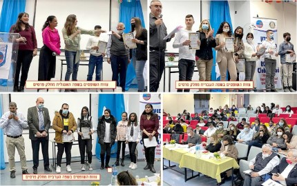 שיא משתתפים בתחרות הנואם הצעיר של רוטרי לוד