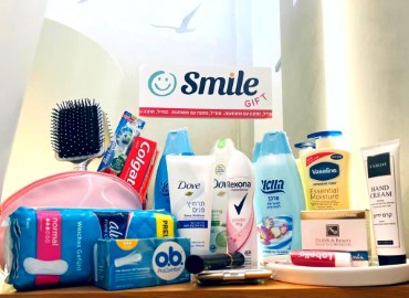 ביוזמת עיריית לוד ועמותת סמייל: ערכה מפנקת לנשים הנאלצות לצאת למקלט