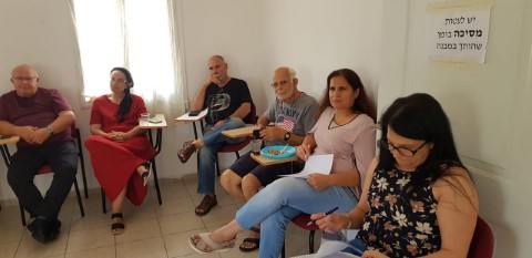 סיפורי ההצלחה של שי"ל לוד