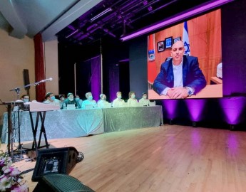 העיר לוד אירחה את חידון התנ"ך המחוזי לנוער