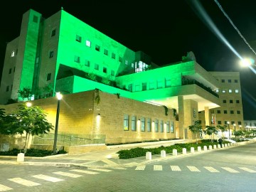 עושים כבוד: העיר לוד הצדיעה למערך המילואים ולצה"ל החוגג 75 שנה להיווסדו