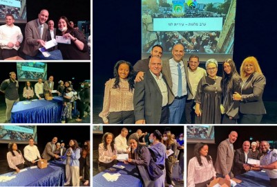 לעידוד ההשכלה הגבוהה בלוד