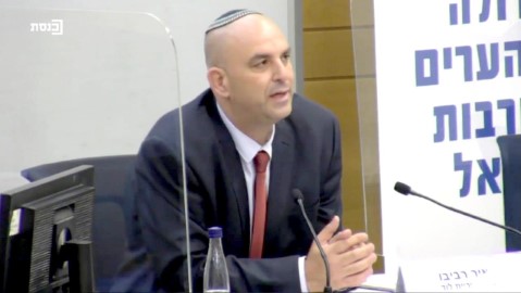 ראש העיר לוד בוועדה לביטחון פנים בכנסת:  "מלחמת חורמה בעבירות הנשק והירי!"