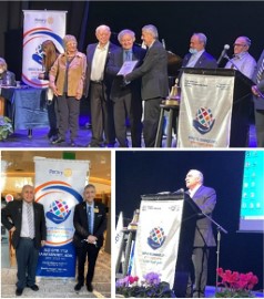 לוד ארחה את הכנס האזורי החצי שנתי של רוטרי ישראל לשנת 2021/2