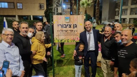 סקר שביעות רצון תושבי שכונת שרת בלוד