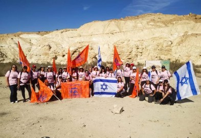 שלל פעילויות למאבק באלימות נגד נשים במהלך חודש נובמבר בלוד