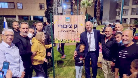 סגירת מעל לאחר 38 שנה: הונצח גן ציבורי ע"ש אורי ישראל הי"ד בלוד