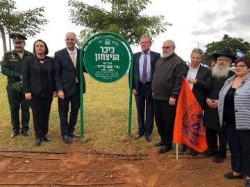 במעמד ראש העיר לוד ושגריר רוסיה בישראל נחנכה כיכר הניצחון בשכונת גני אביב ע"ש גנרל יעקב קרייזר