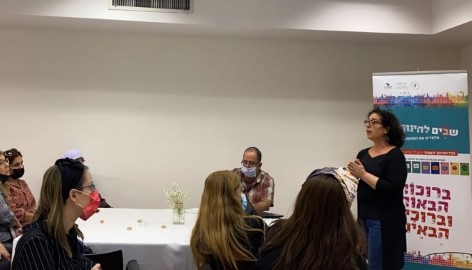 מנהלת ה'פסג"ה לוד' הציגה בכנס החינוך השנתי מודל חדש וייחודי ל-1,000 אנשי חינוך