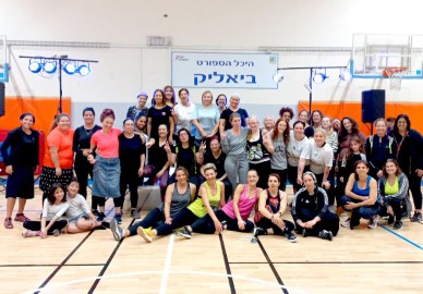 חודש הספורט של לוד הסתיים עם מסיזומבה שמחה